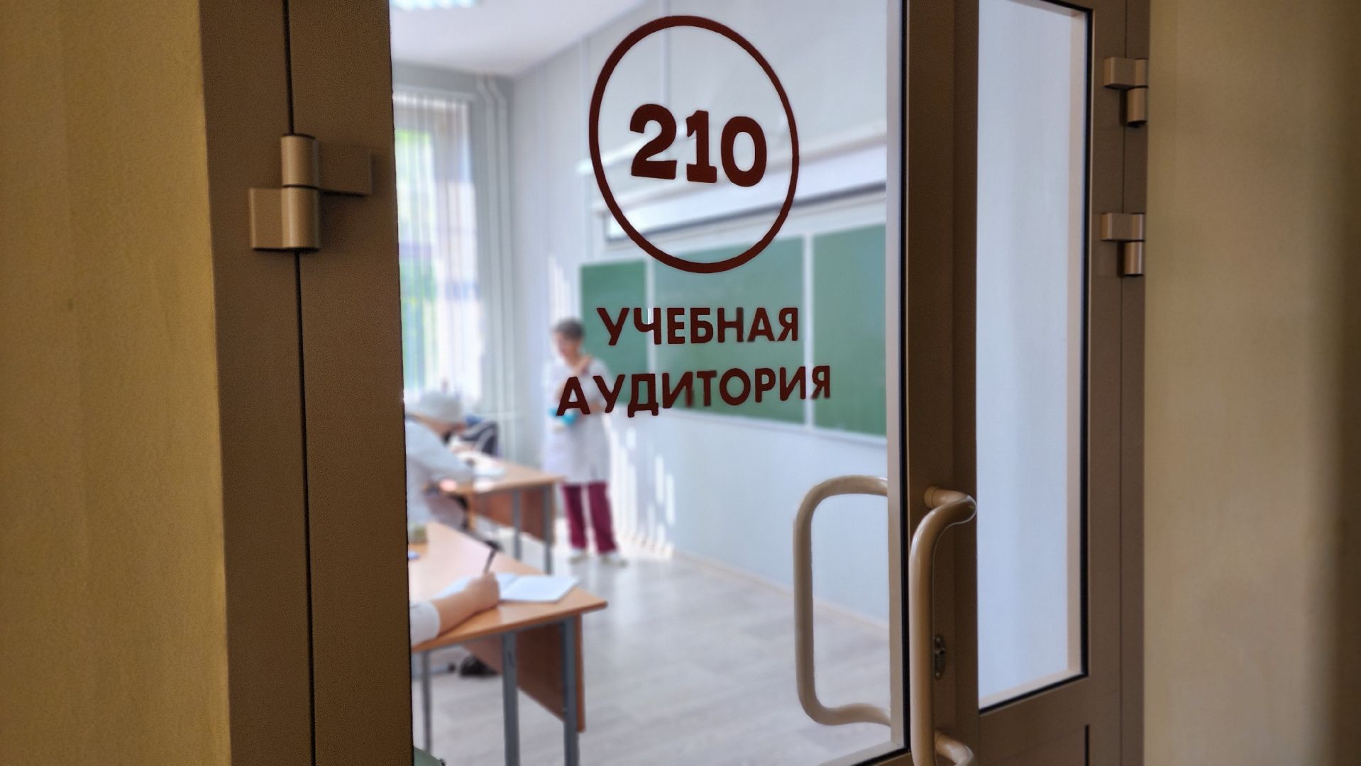 солнечногорск, колледж подмосковье, фармация, студенты,