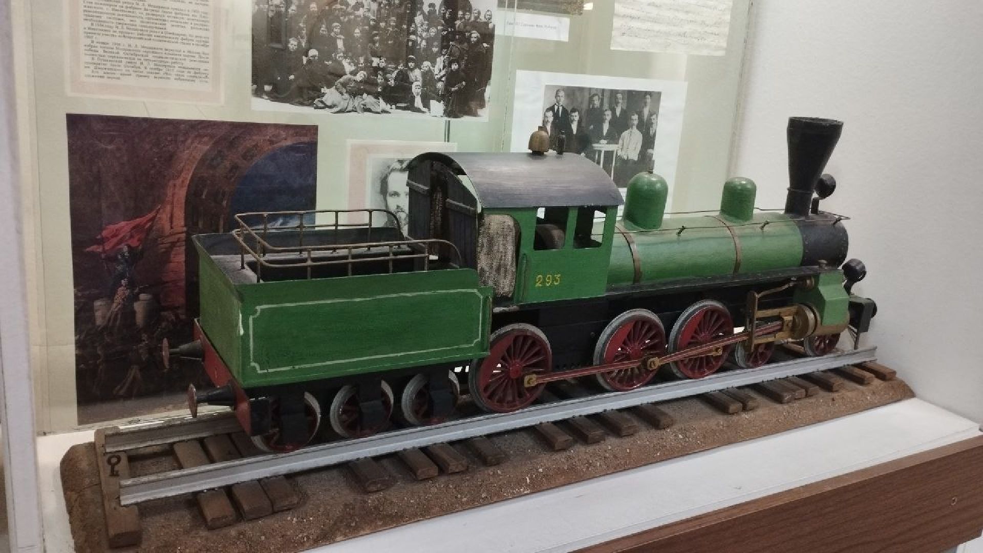 ивантеевка, пушкинский, историко-краеведческий музей, экскурсия, получатели социальных услуг, центр социального обслуживания, история, экспонаты, экспозиция,