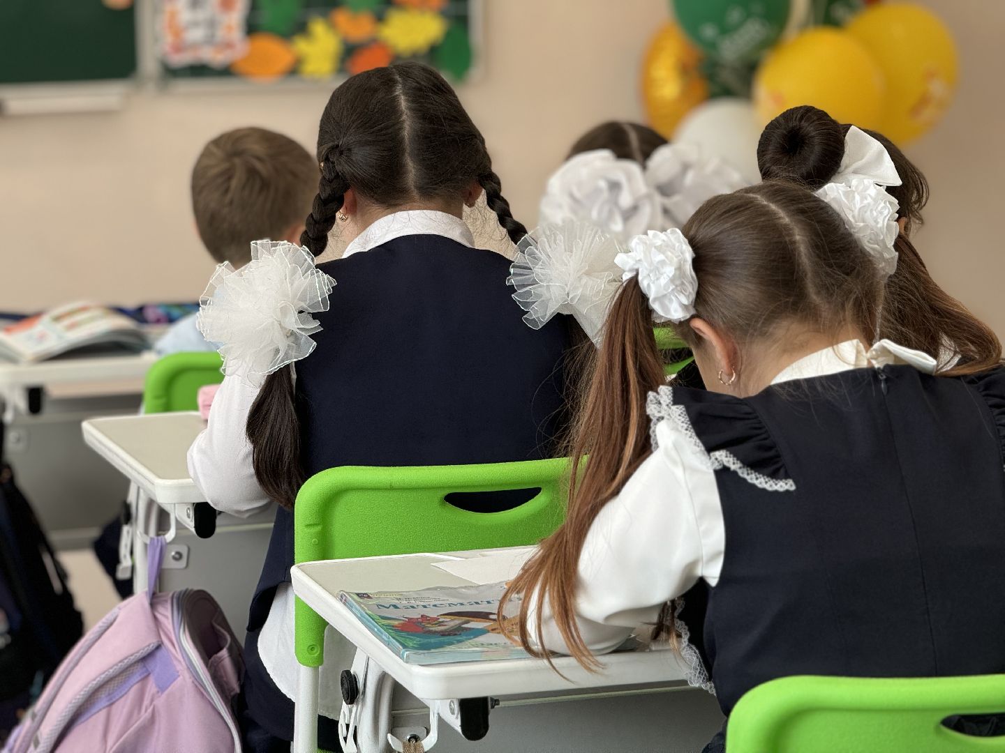 учитель начальных классов, новый учитель в школе, оц лидер, ленинский городской округ,