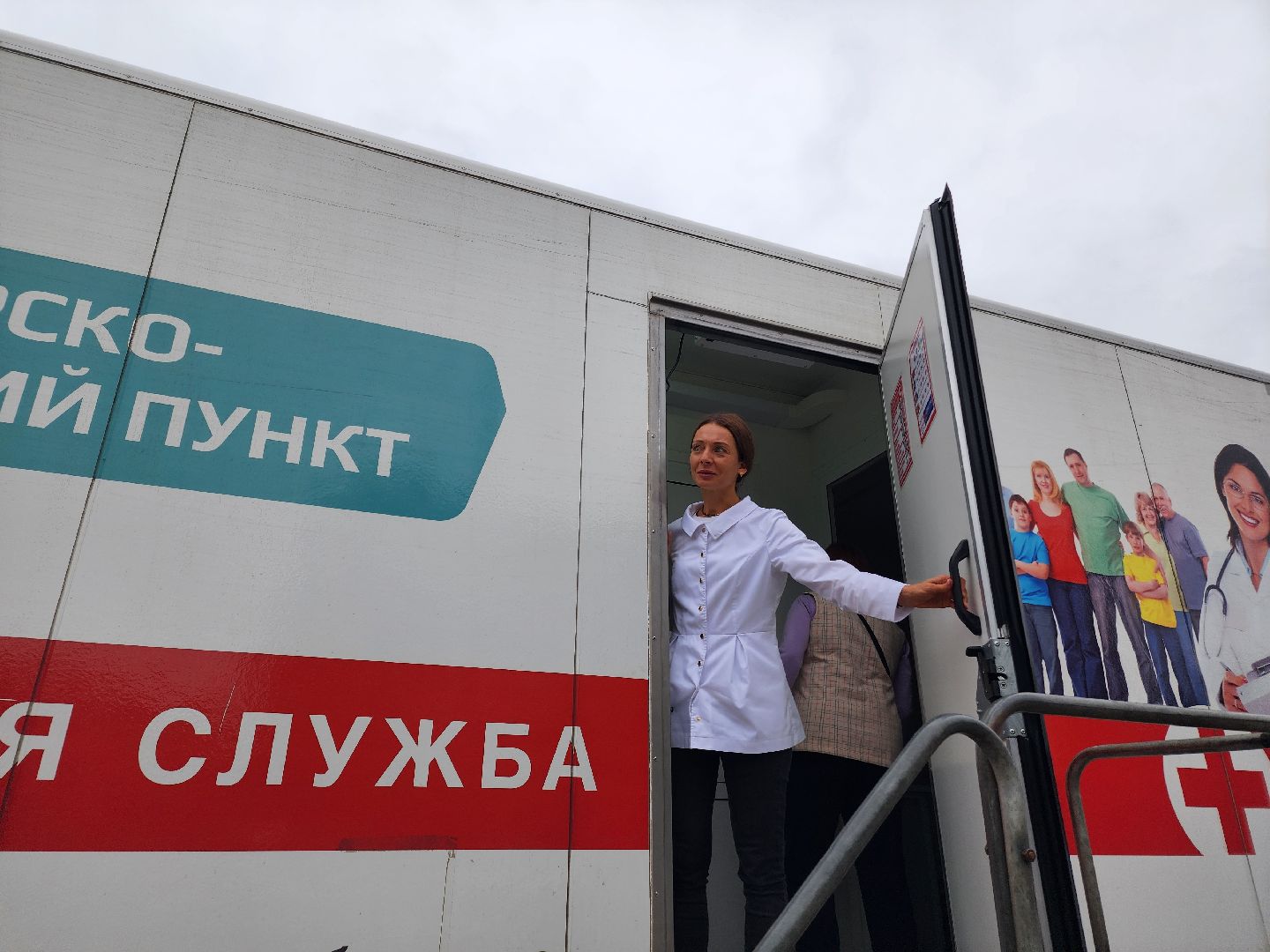 вакцинация, грипп, медосмотр, одинцово,