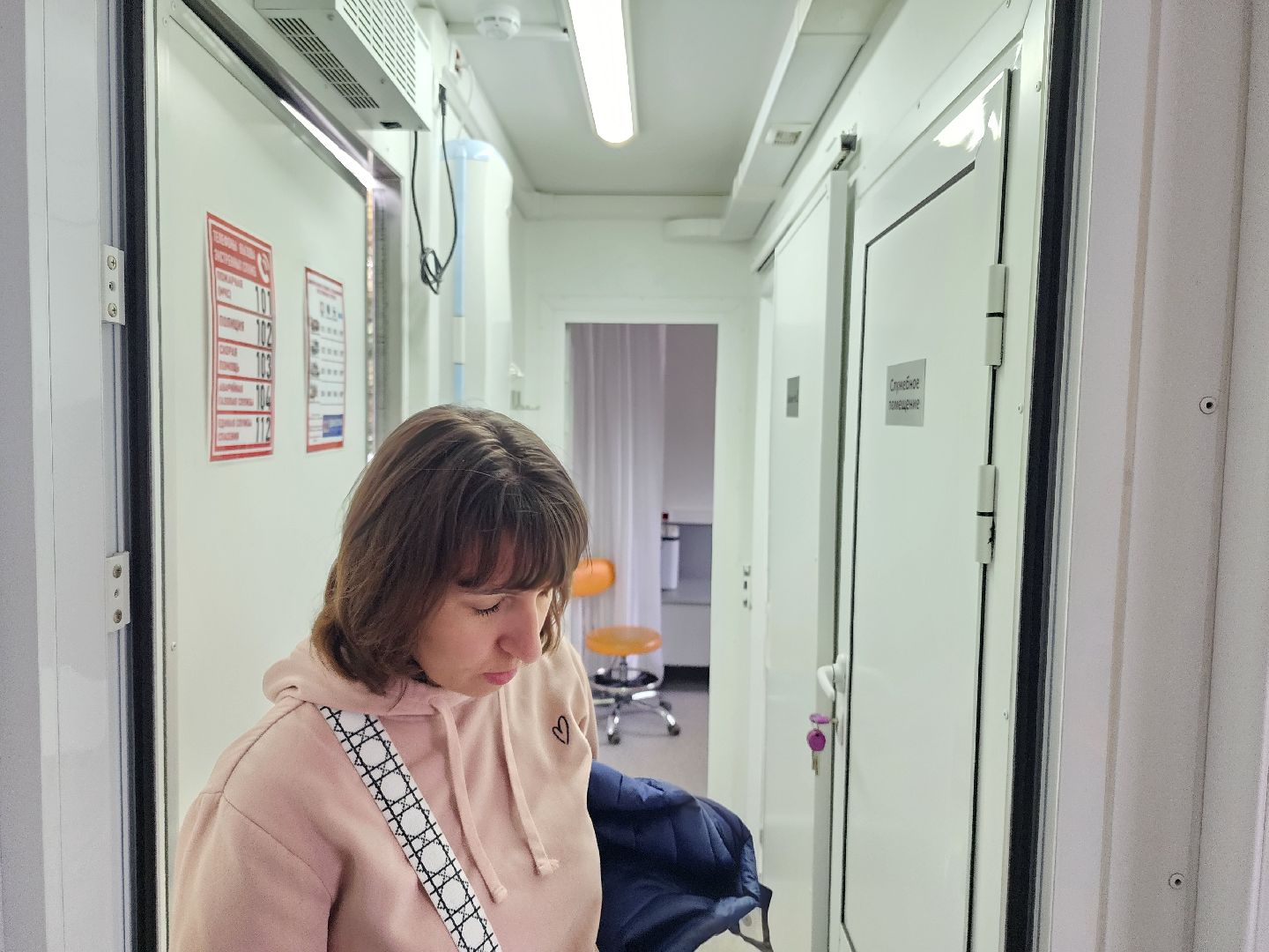 вакцинация, грипп, медосмотр, одинцово,