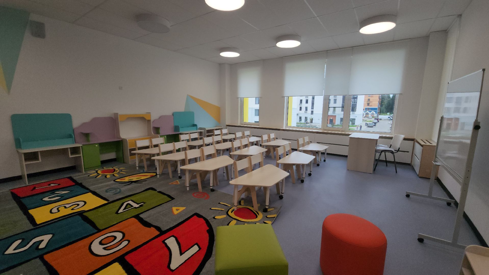 красногорск, жкх, управляющая компания,детский сад,