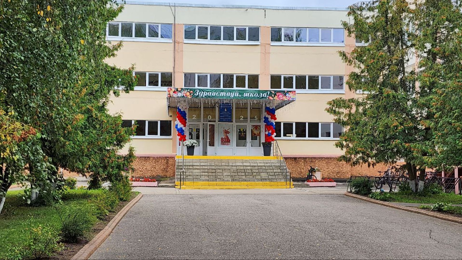 Дмитров, Замена теплотрассы, МинЖКХ,