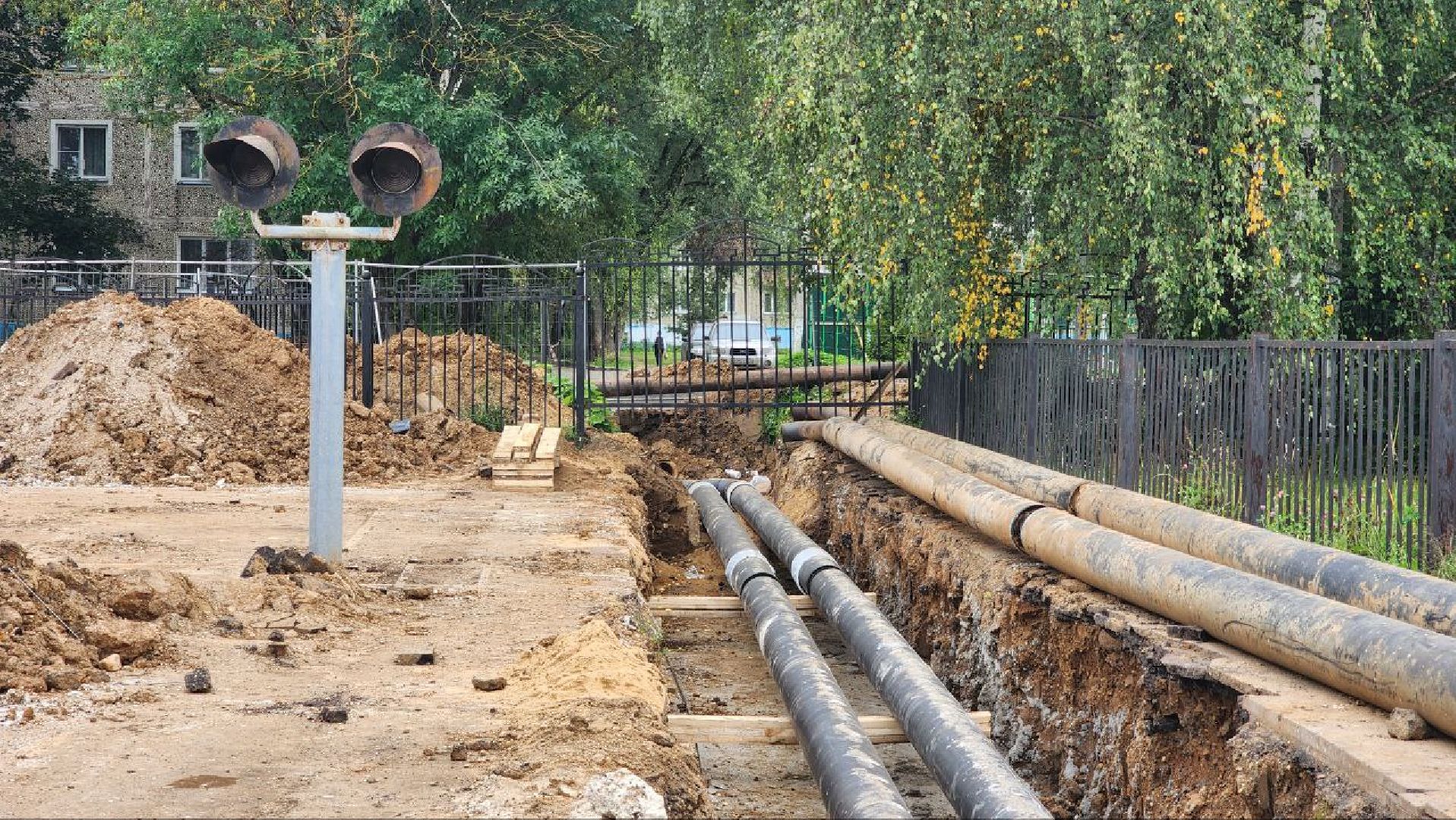 Дмитров, Замена теплотрассы, МинЖКХ,