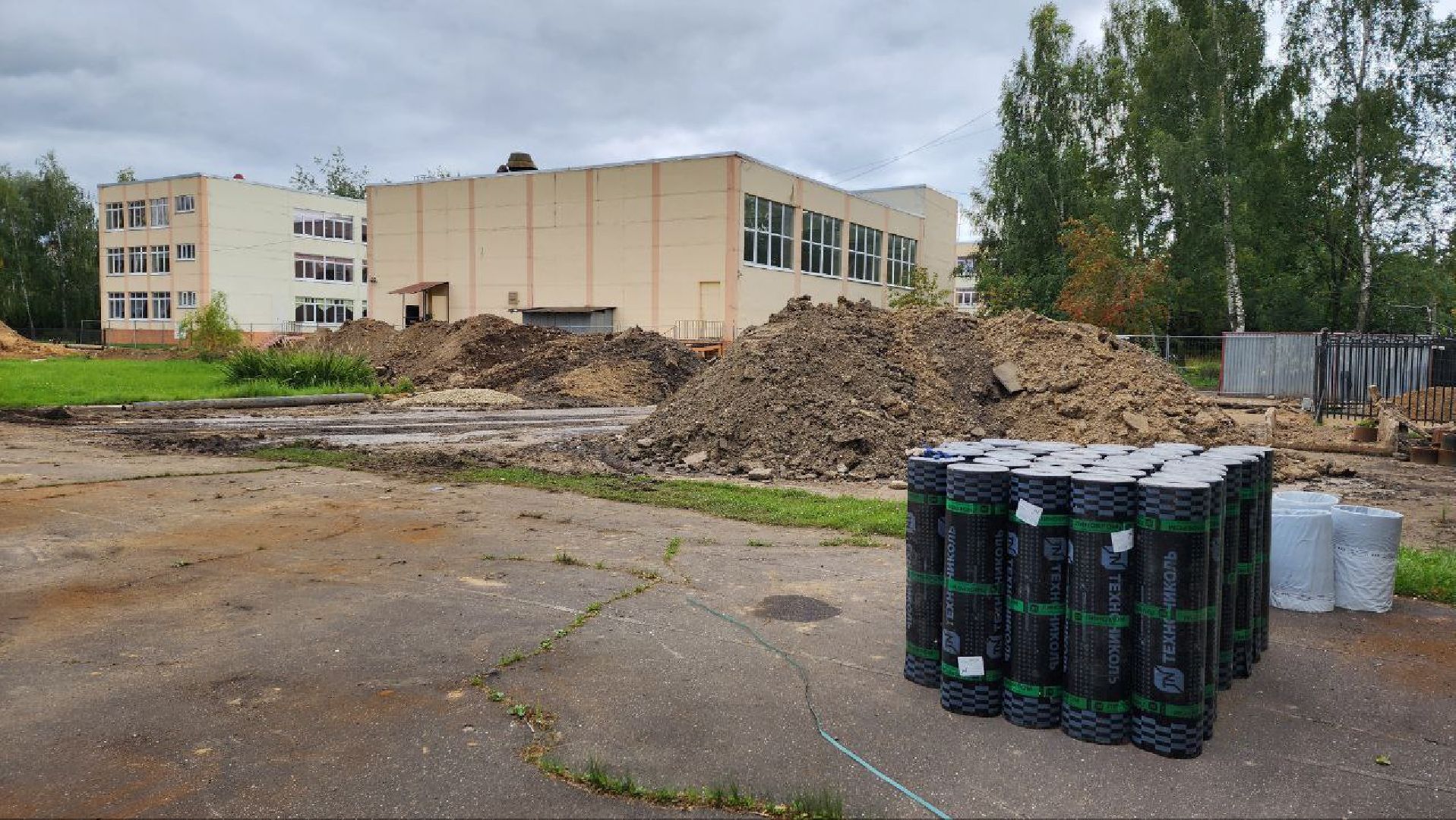 Дмитров, Замена теплотрассы, МинЖКХ,