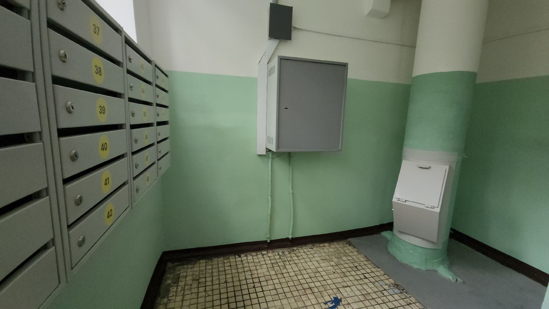 жкх, управляющая компания,