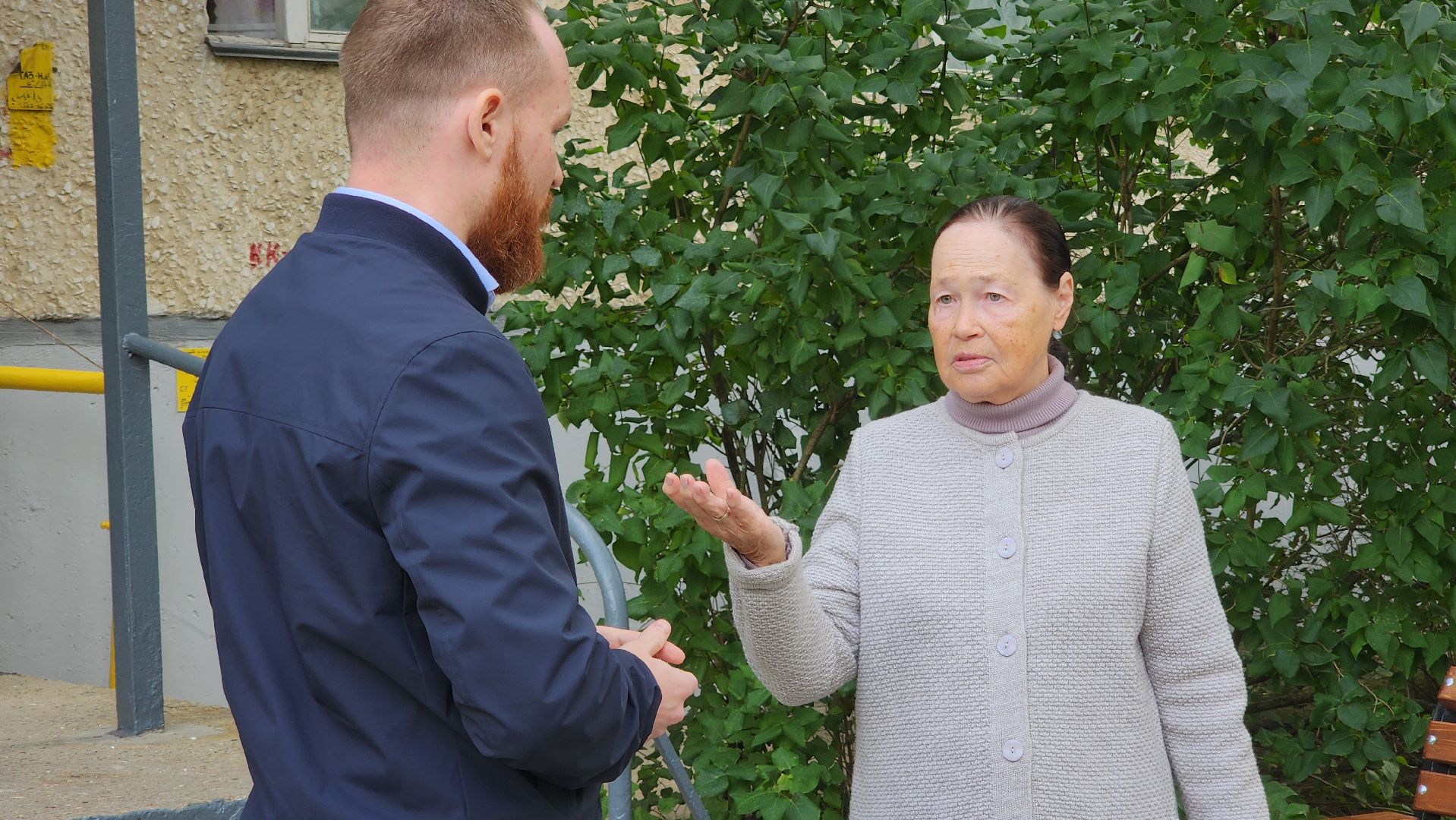 жкх, управляющая компания,