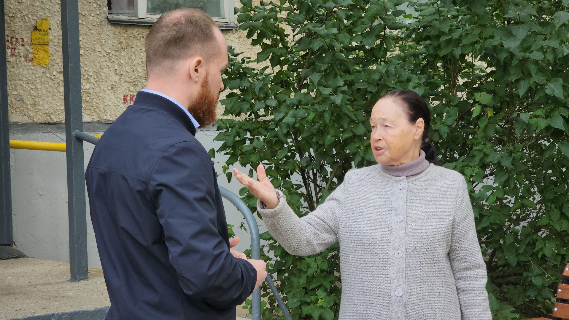 жкх, управляющая компания,