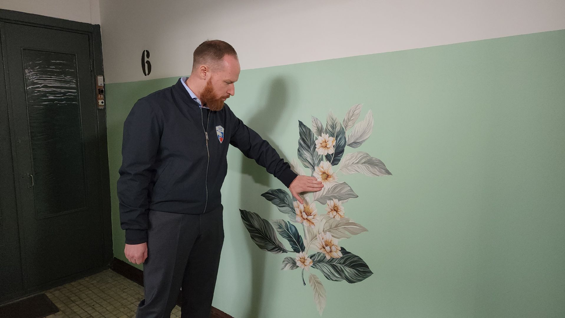 жкх, управляющая компания,