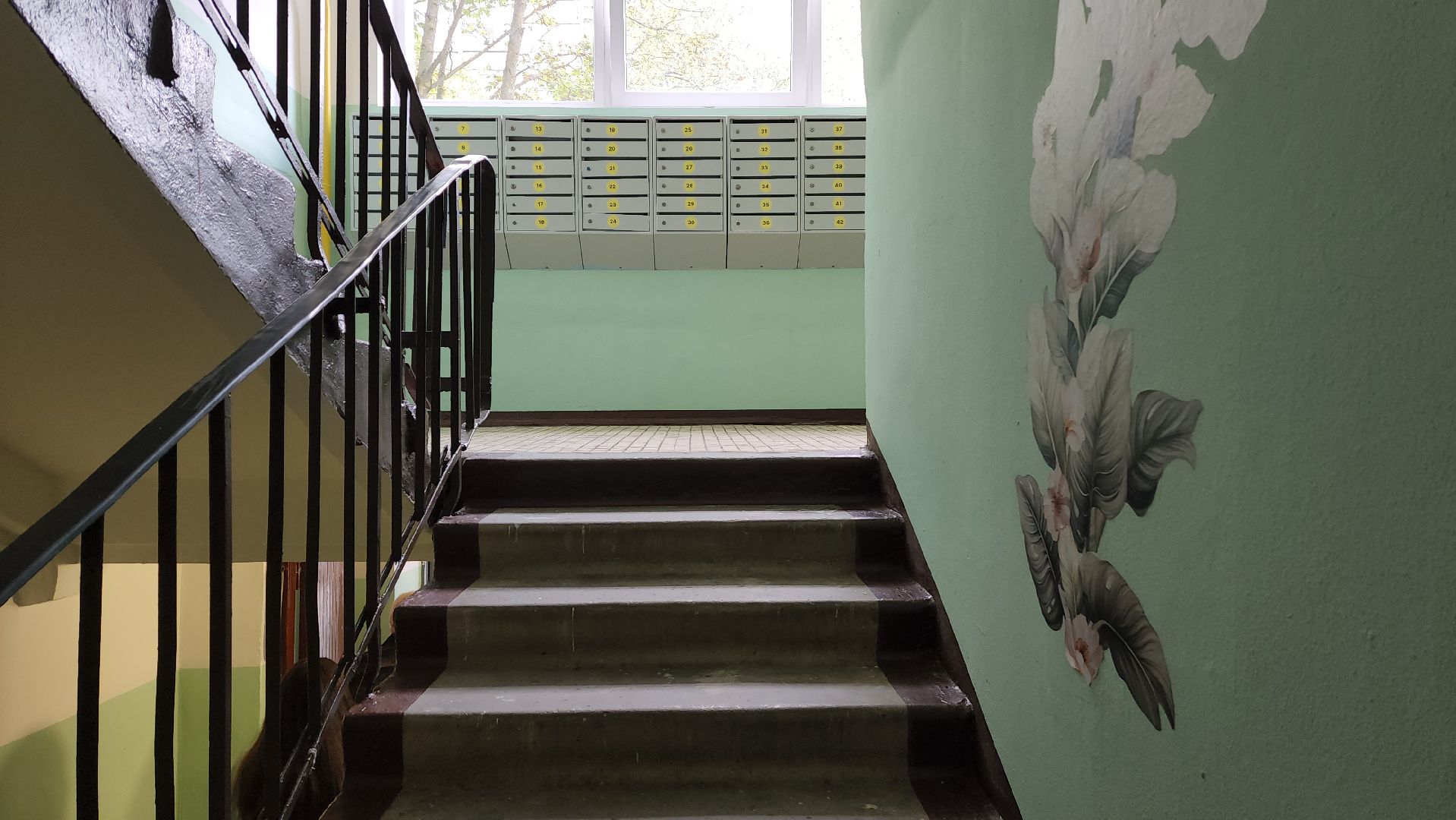 жкх, управляющая компания,