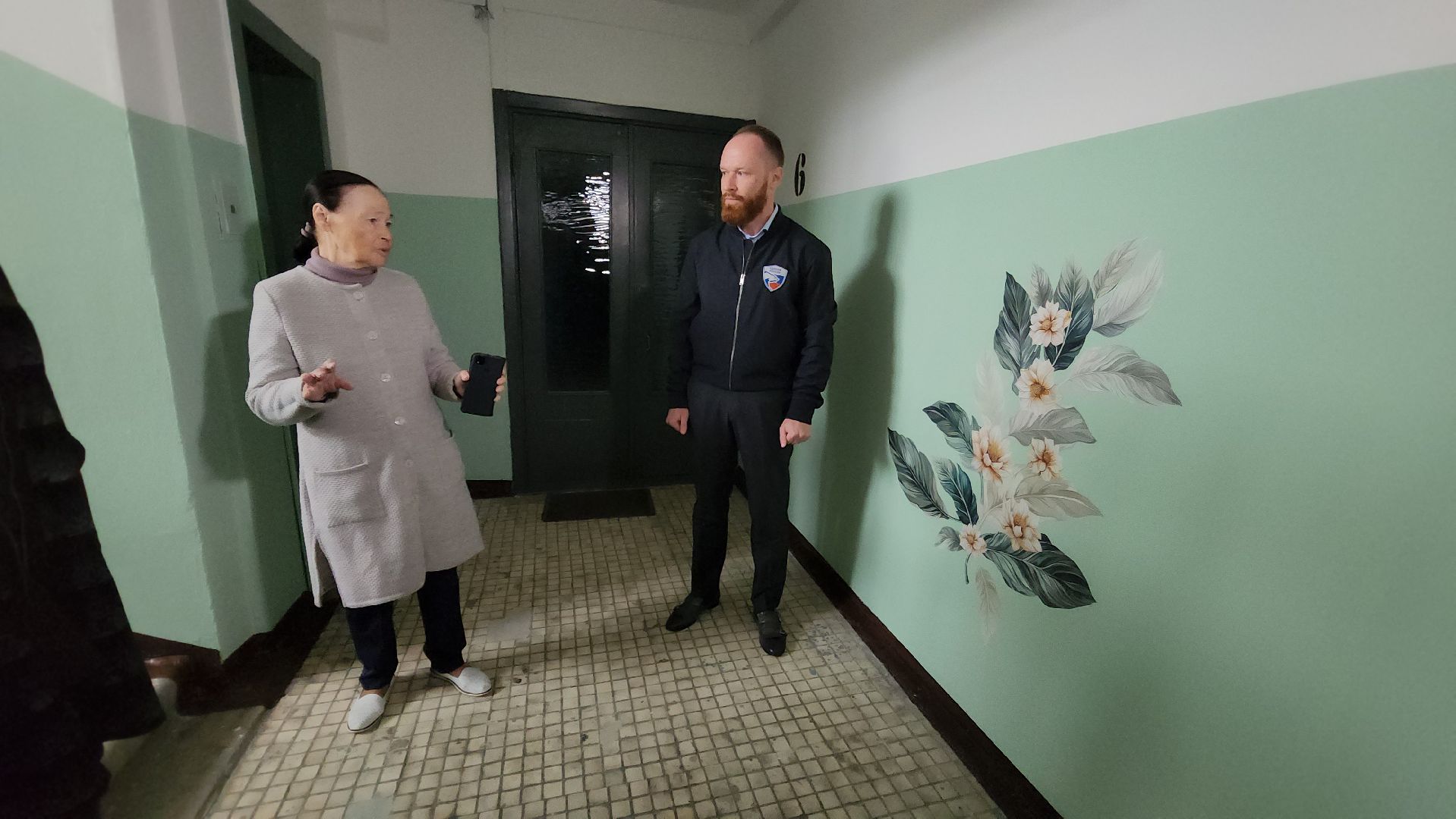 жкх, управляющая компания,