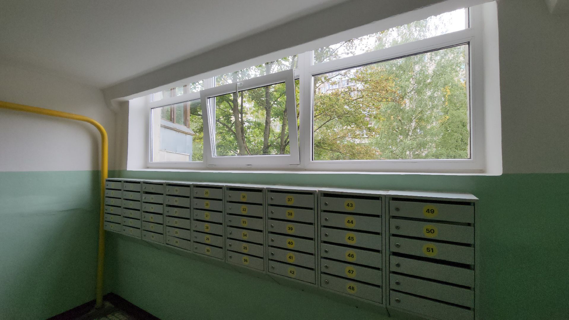 жкх, управляющая компания,