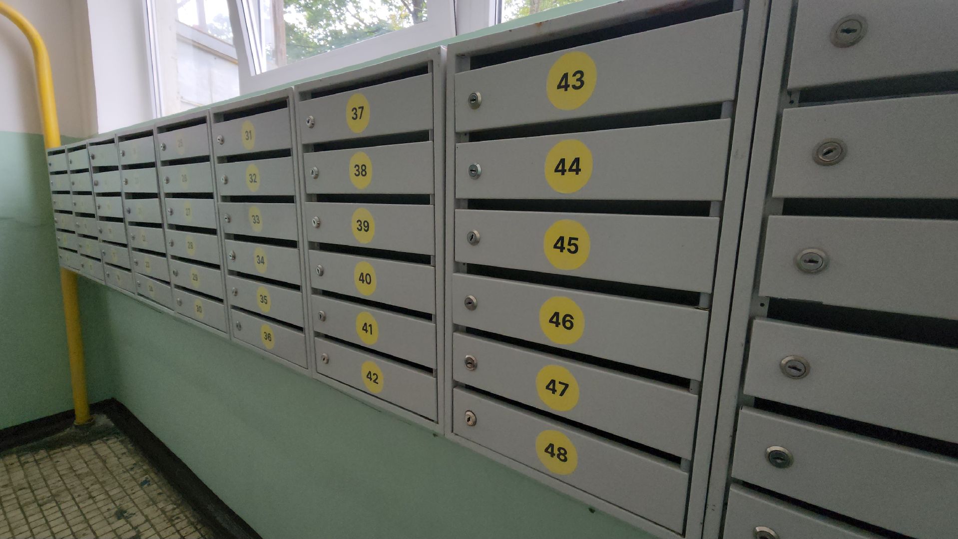 жкх, управляющая компания,