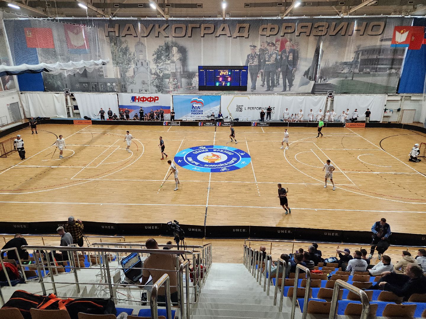 фрязино, флорбол, кубок россии, олимп,