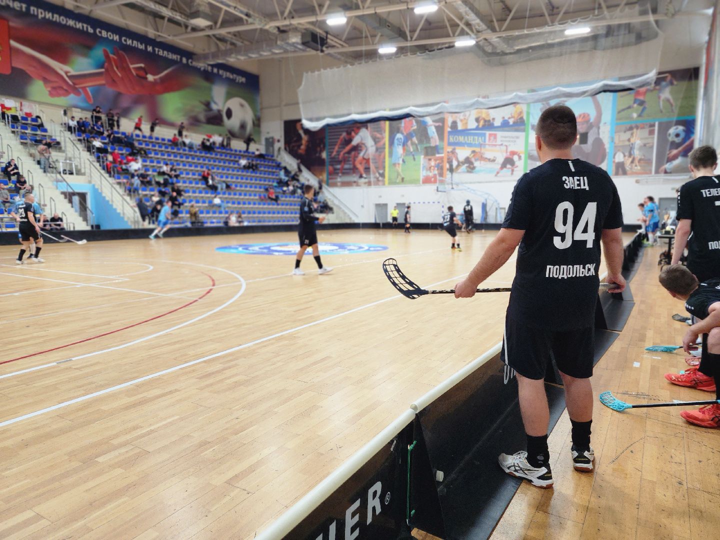 фрязино, флорбол, кубок россии, олимп,