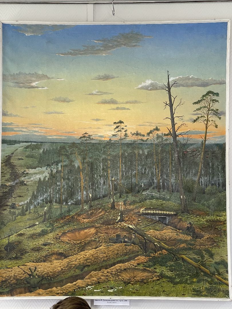 Одинцово, музей, День Победы