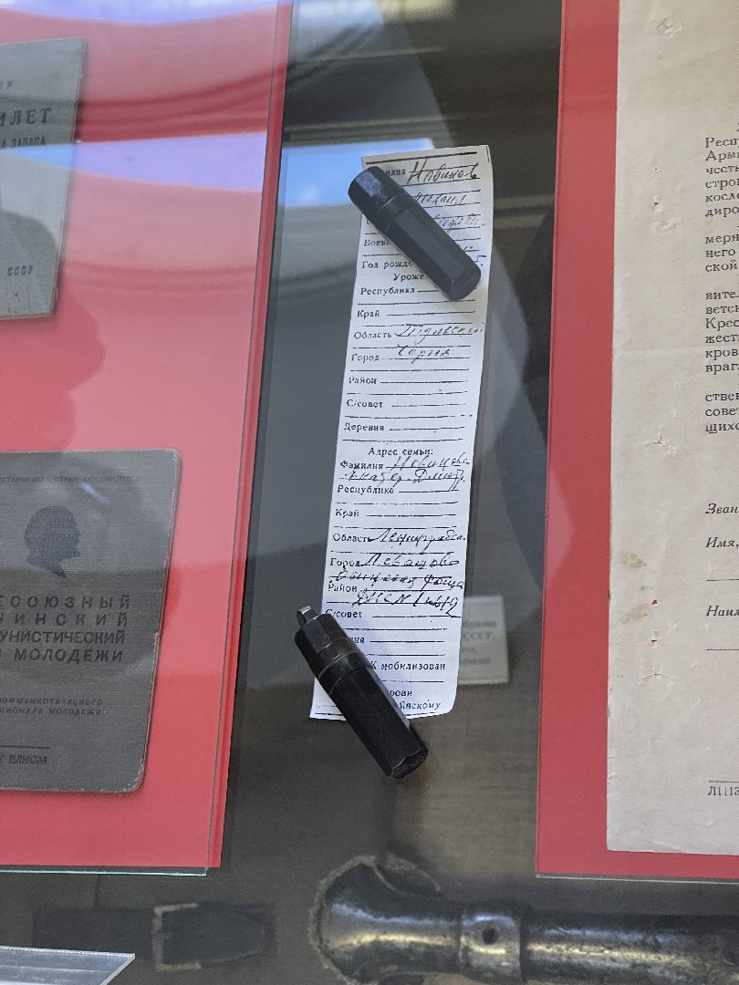 Одинцово, музей, День Победы