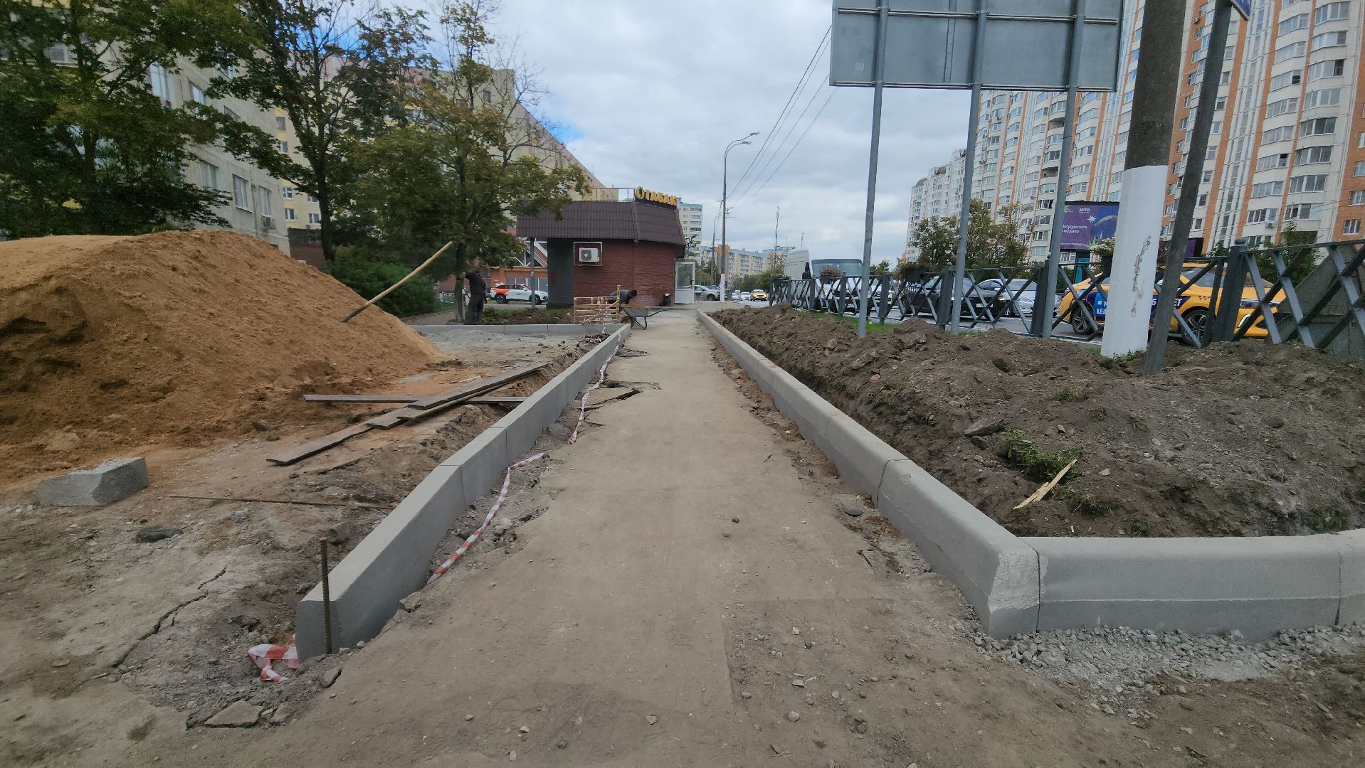 благоустройство, дорожки, красногорск, бордюр,