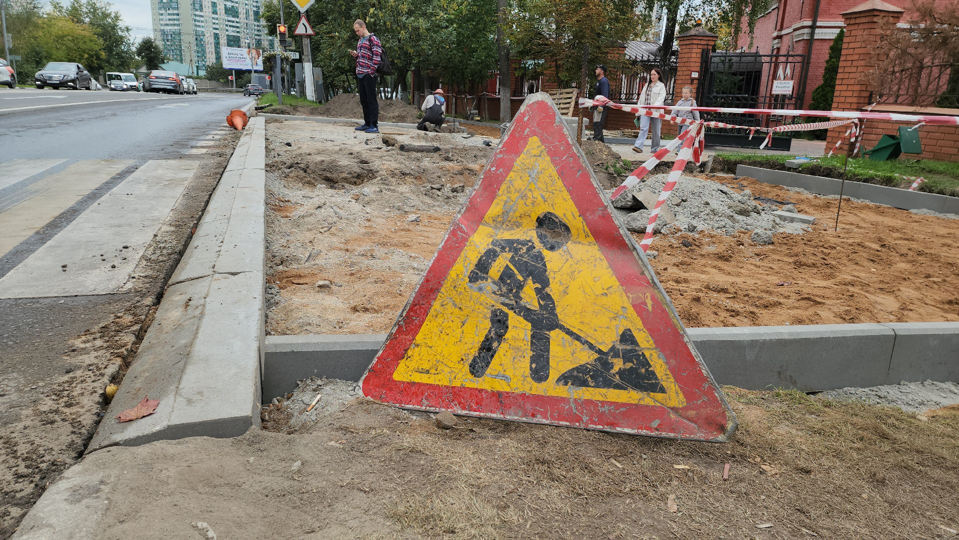 благоустройство, дорожки, красногорск, бордюр,