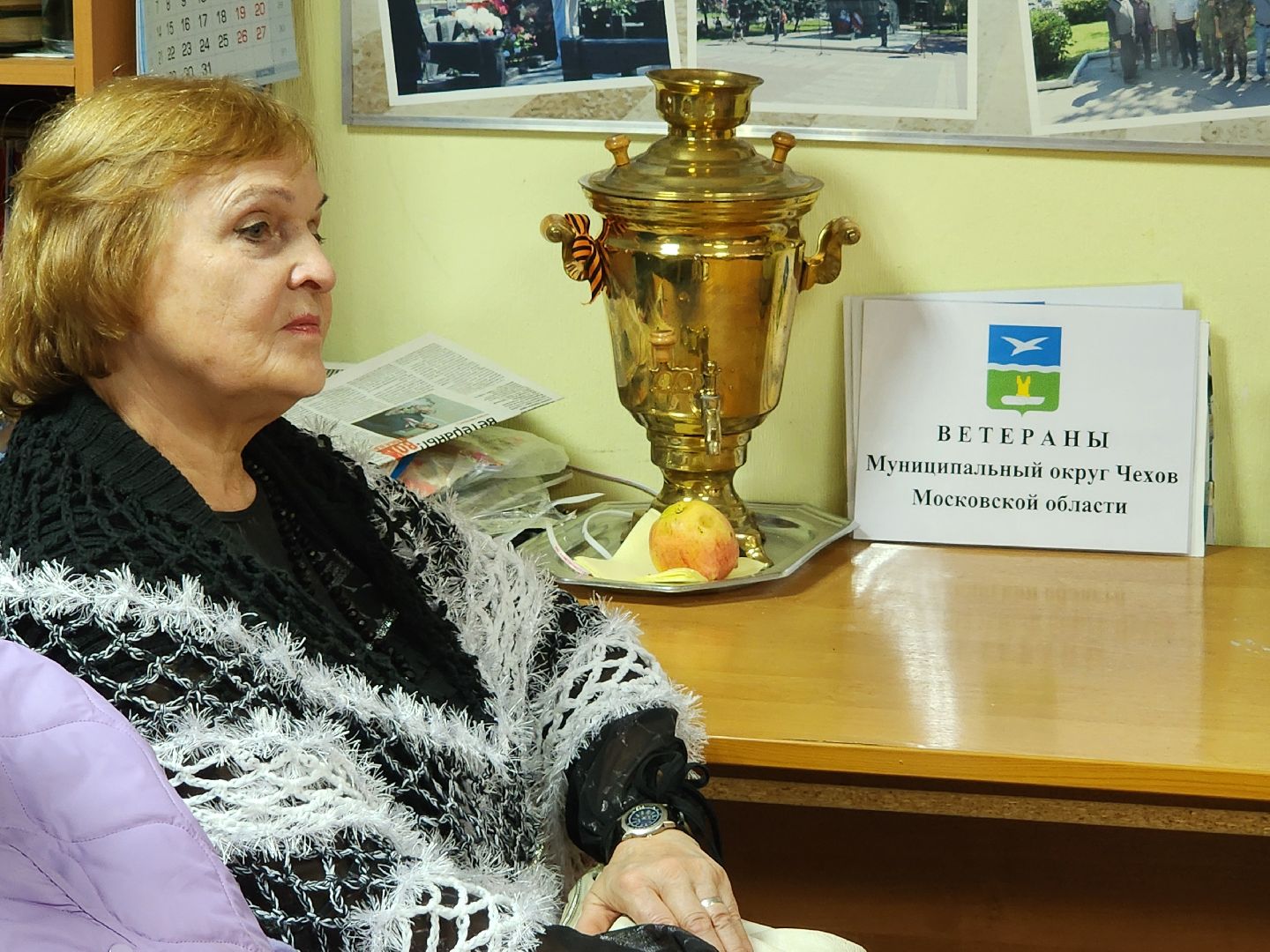 чехов,улица солнышевская, совет ветеранов, встреча с пенсионерами и ветеранами, заместитель прокурора роман нагаев, помощница прокурора екатерина сикорская, борьба с телефонным мошенничеством, лекция, уловки и схемы обмана, способы защиты от мошенников, чеховская прокуратура,