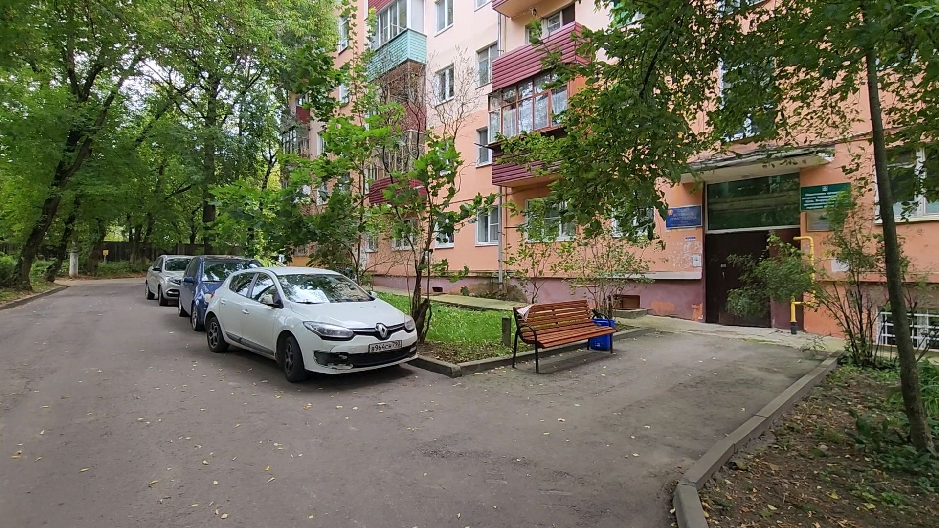 чехов,улица солнышевская, совет ветеранов, встреча с пенсионерами и ветеранами, заместитель прокурора роман нагаев, помощница прокурора екатерина сикорская, борьба с телефонным мошенничеством, лекция, уловки и схемы обмана, способы защиты от мошенников, чеховская прокуратура,