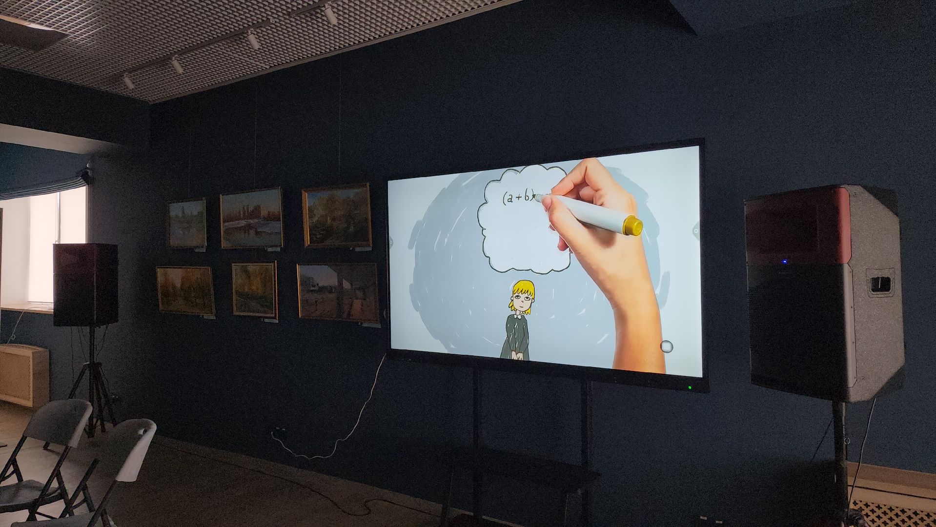 ивантеевка, пушкинский, антитеррористическая безопасность, лекция, студенты, техникум,беслан,патриотизм, будущее,дискуссия,