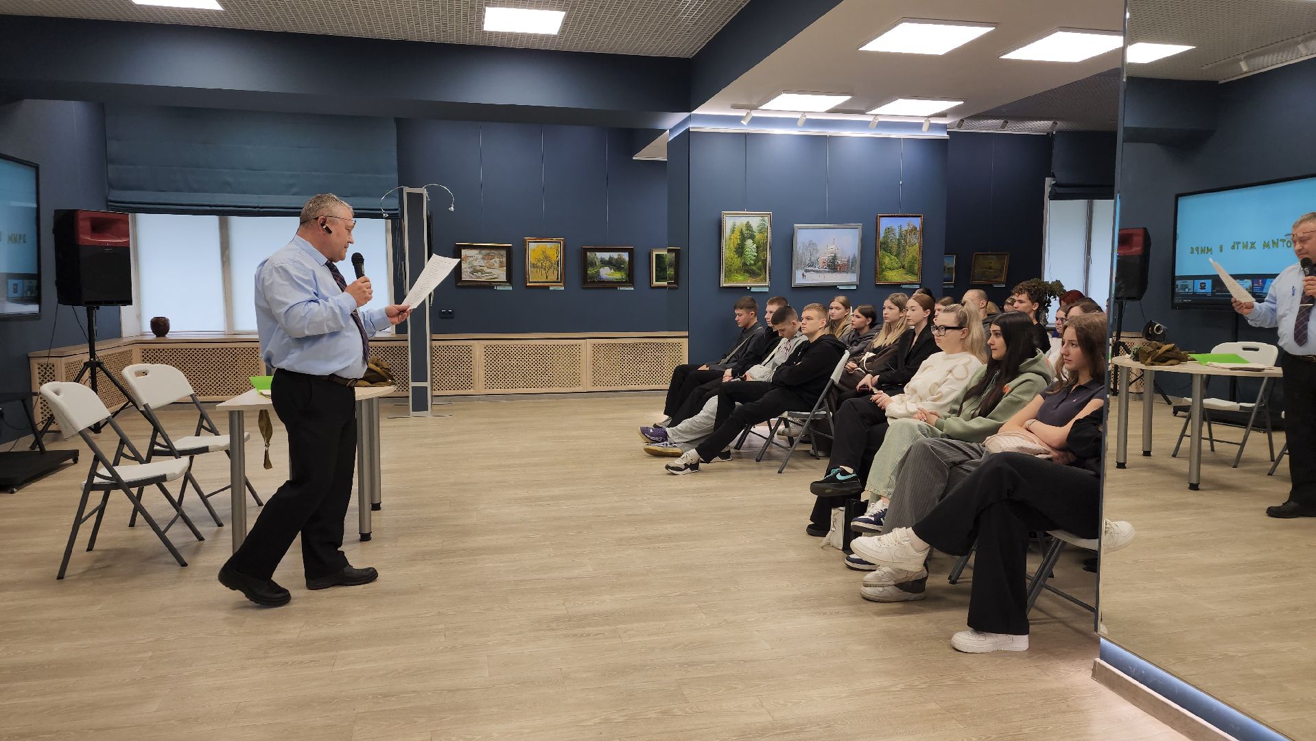 ивантеевка, пушкинский, антитеррористическая безопасность, лекция, студенты, техникум,беслан,патриотизм, будущее,дискуссия,