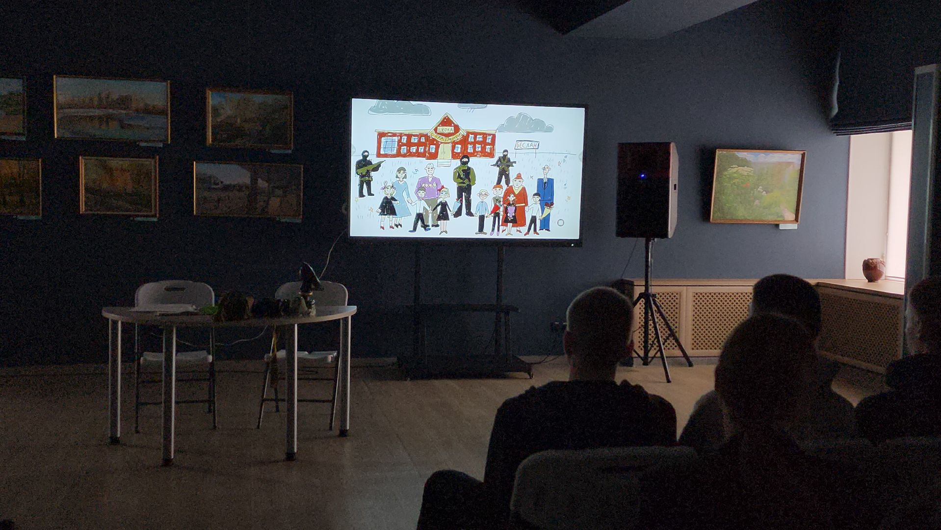 ивантеевка, пушкинский, антитеррористическая безопасность, лекция, студенты, техникум,беслан,патриотизм, будущее,дискуссия,