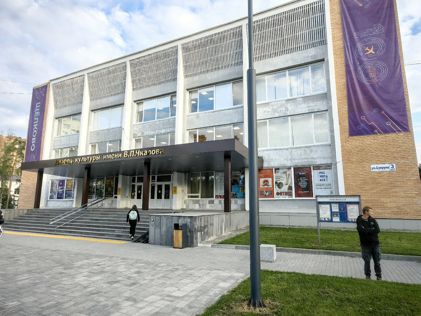 больница, администрация, жители, поликлиника, препарат, врач,