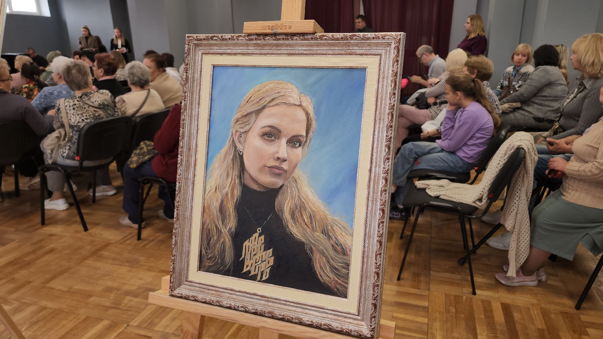 люберцы,  люберецкое общество инвалидов,  выставка,люберецкая картинная галерея,