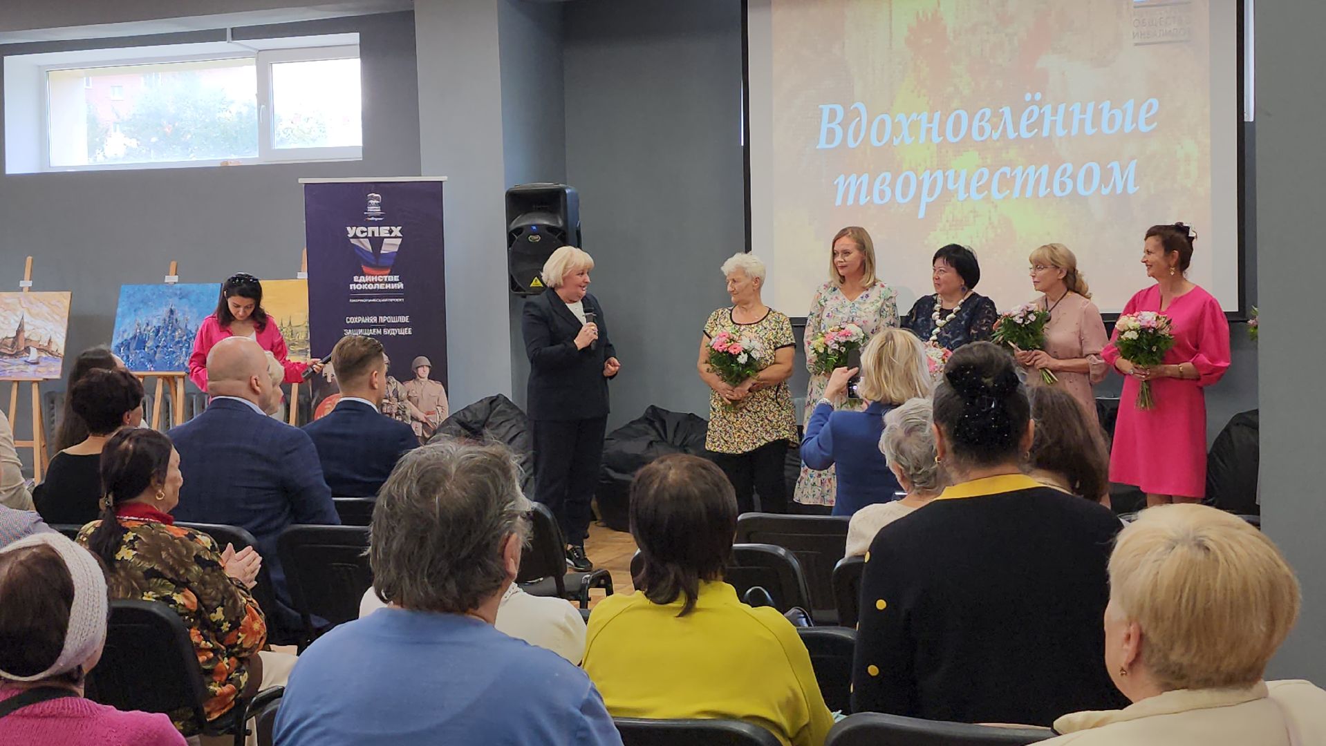 люберцы,  люберецкое общество инвалидов,  выставка,люберецкая картинная галерея,