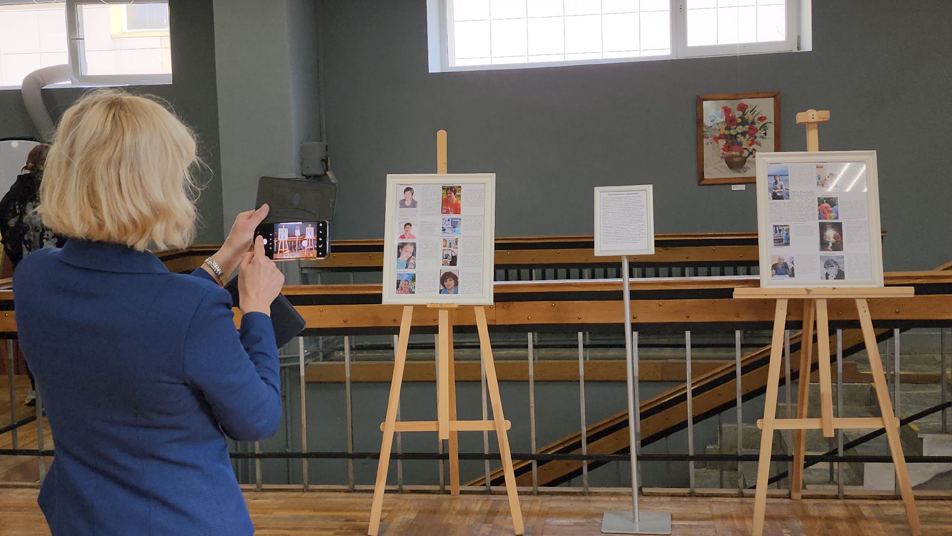 люберцы,  люберецкое общество инвалидов,  выставка,люберецкая картинная галерея,