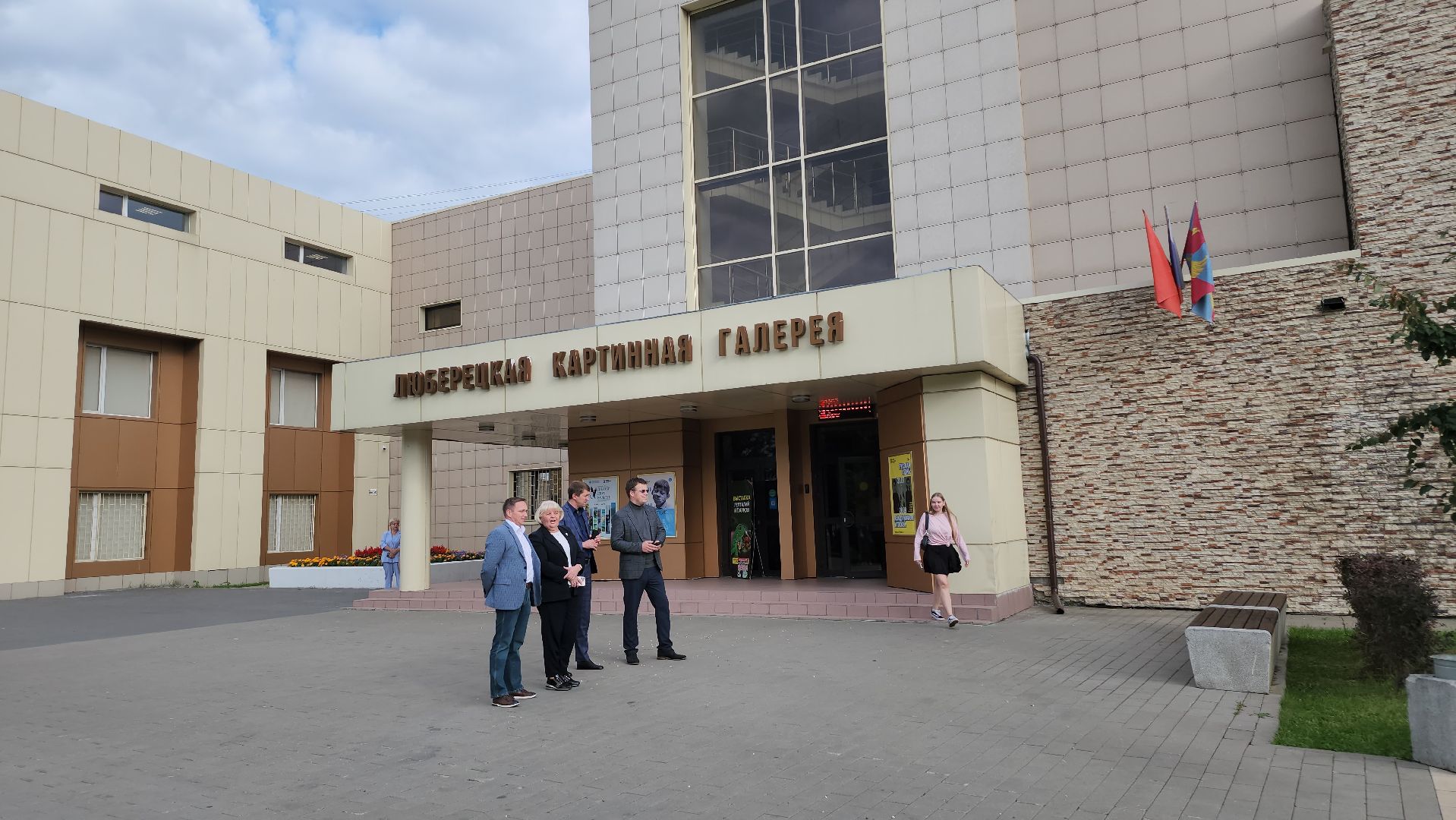 люберцы,  люберецкое общество инвалидов,  выставка,люберецкая картинная галерея,