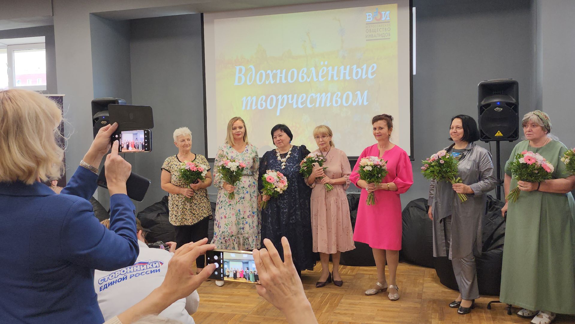 люберцы,  люберецкое общество инвалидов,  выставка,люберецкая картинная галерея,