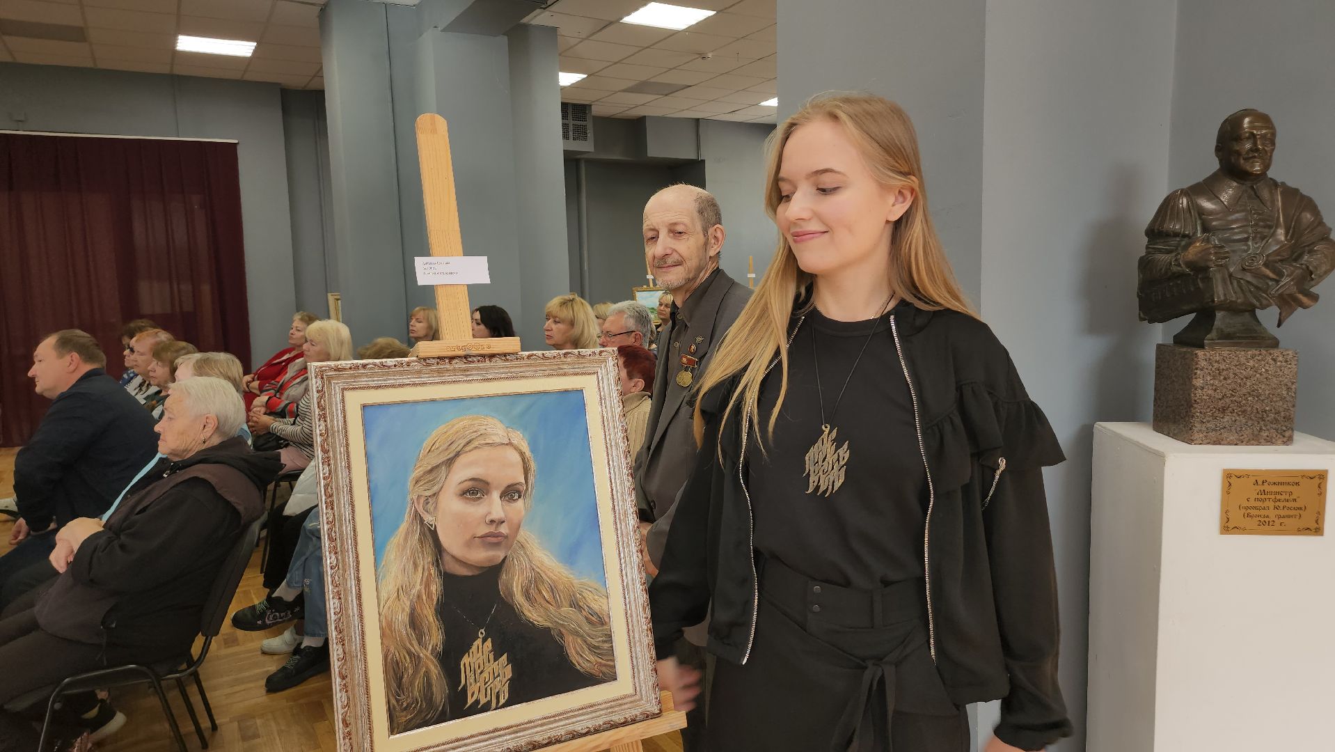 люберцы,  люберецкое общество инвалидов,  выставка,люберецкая картинная галерея,