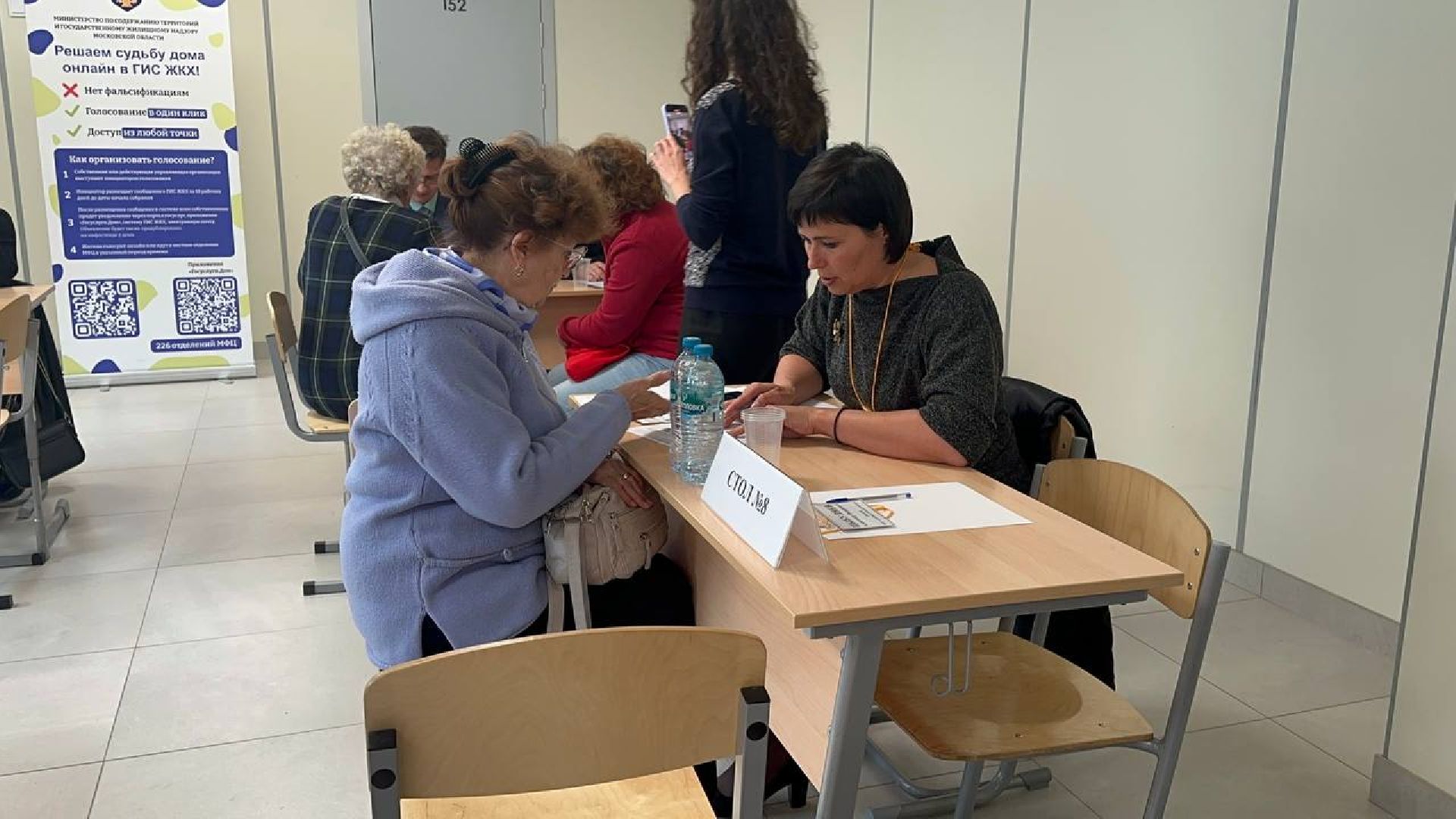 выездная администрация, домодедово, благоустойство,