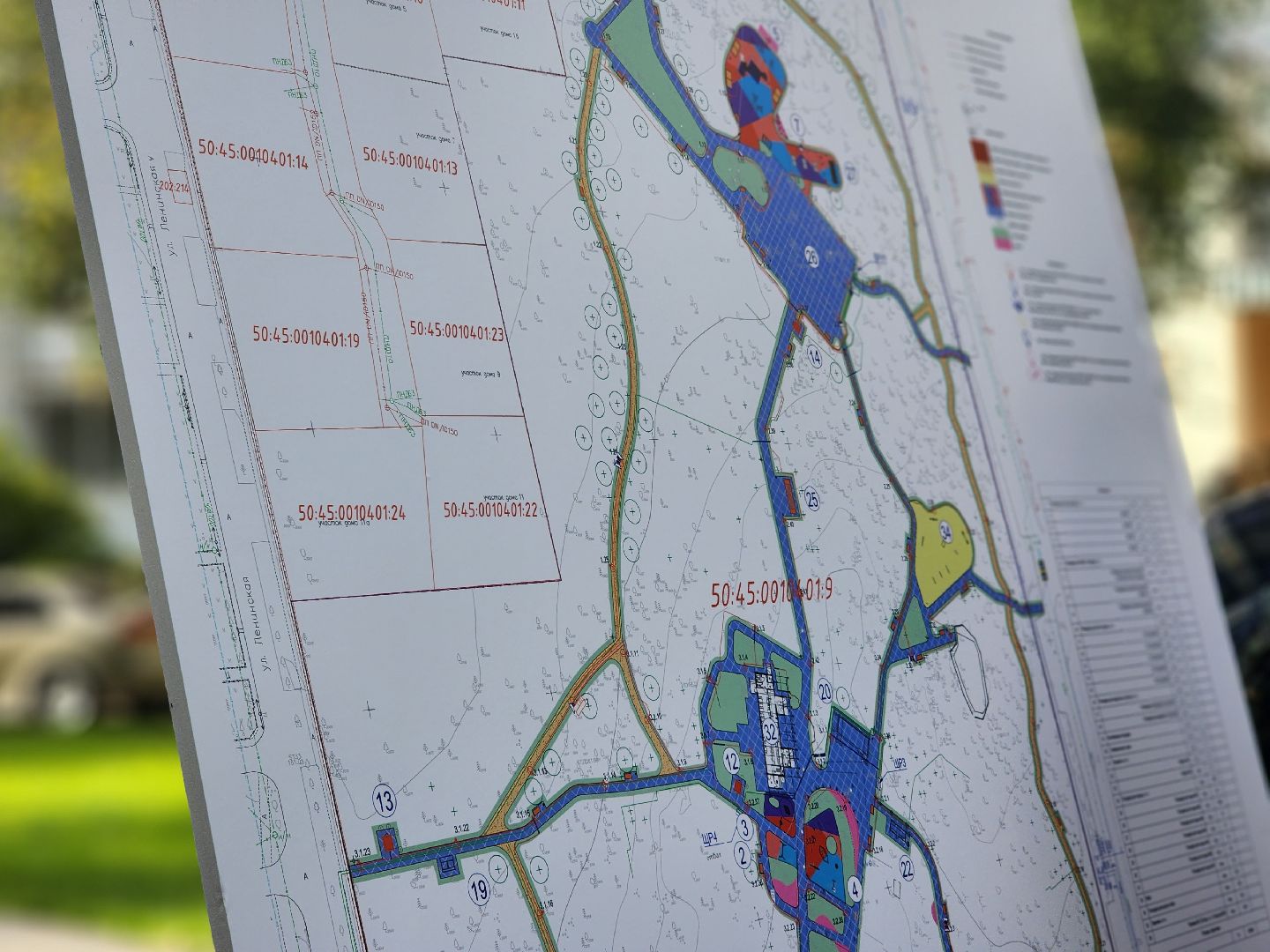 королёв, папанинская дача в королеве, встреча власти и жителей ,