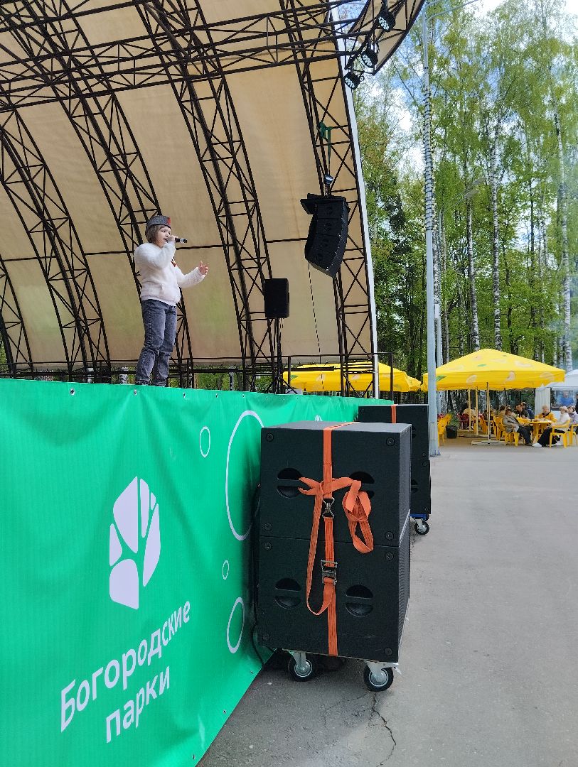 9 мая, День Победы, Центральный парк, Ногинск, Богородский городской округ