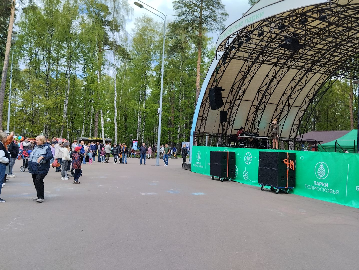 9 мая, День Победы, Центральный парк, Ногинск, Богородский городской округ