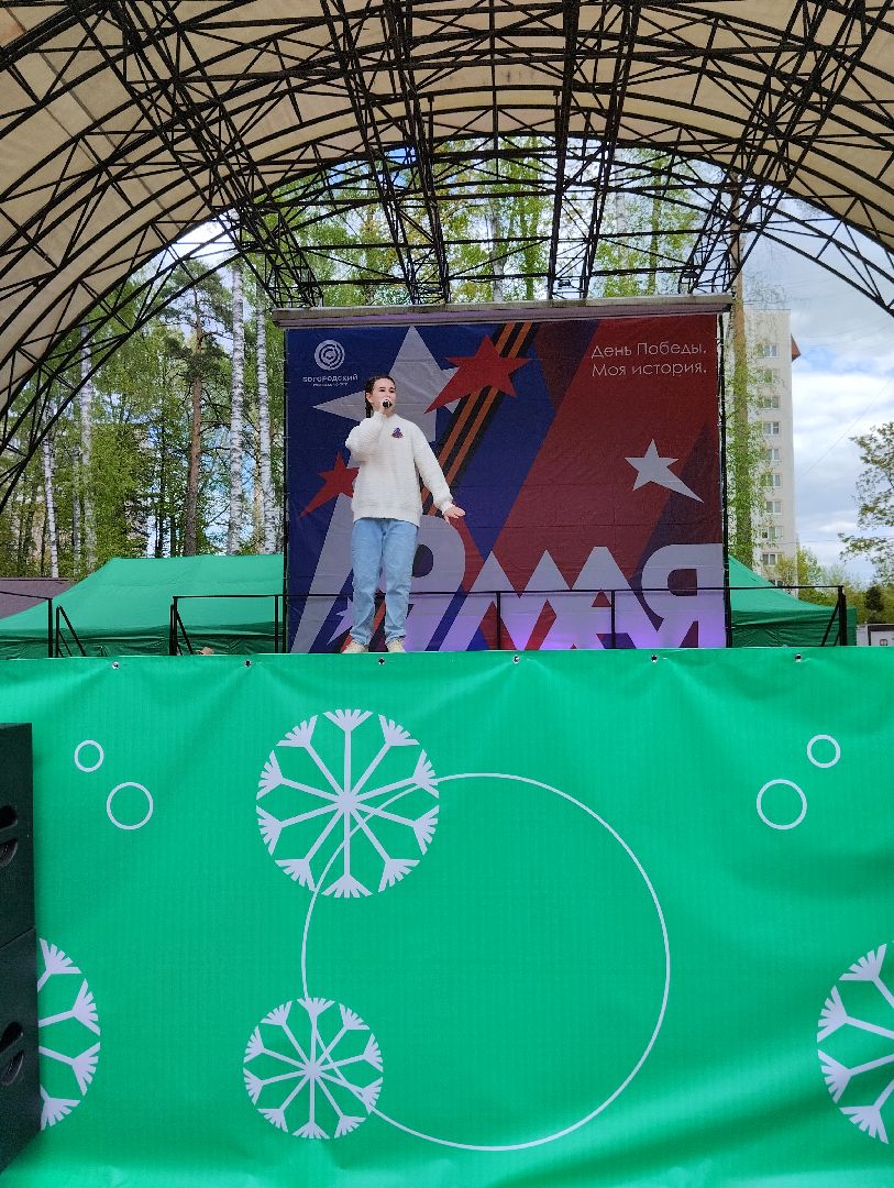 9 мая, День Победы, Центральный парк, Ногинск, Богородский городской округ