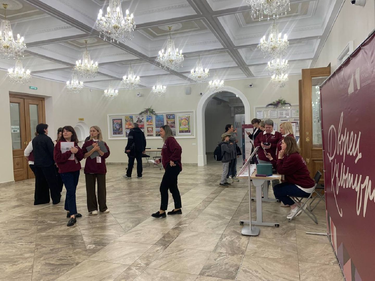 ступино, культура, дк,