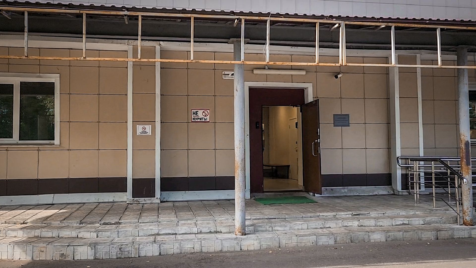 бронницы, новый врач-хирург в бронницкой больнице , новый хирург в бронницах,