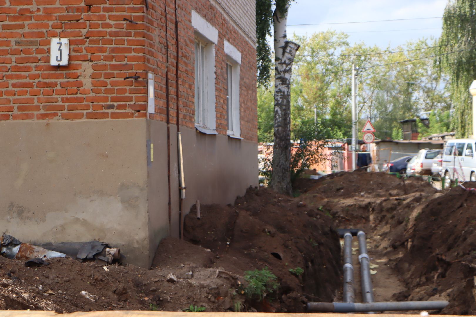 зарайск, жкх, модернизация теплотрассы,