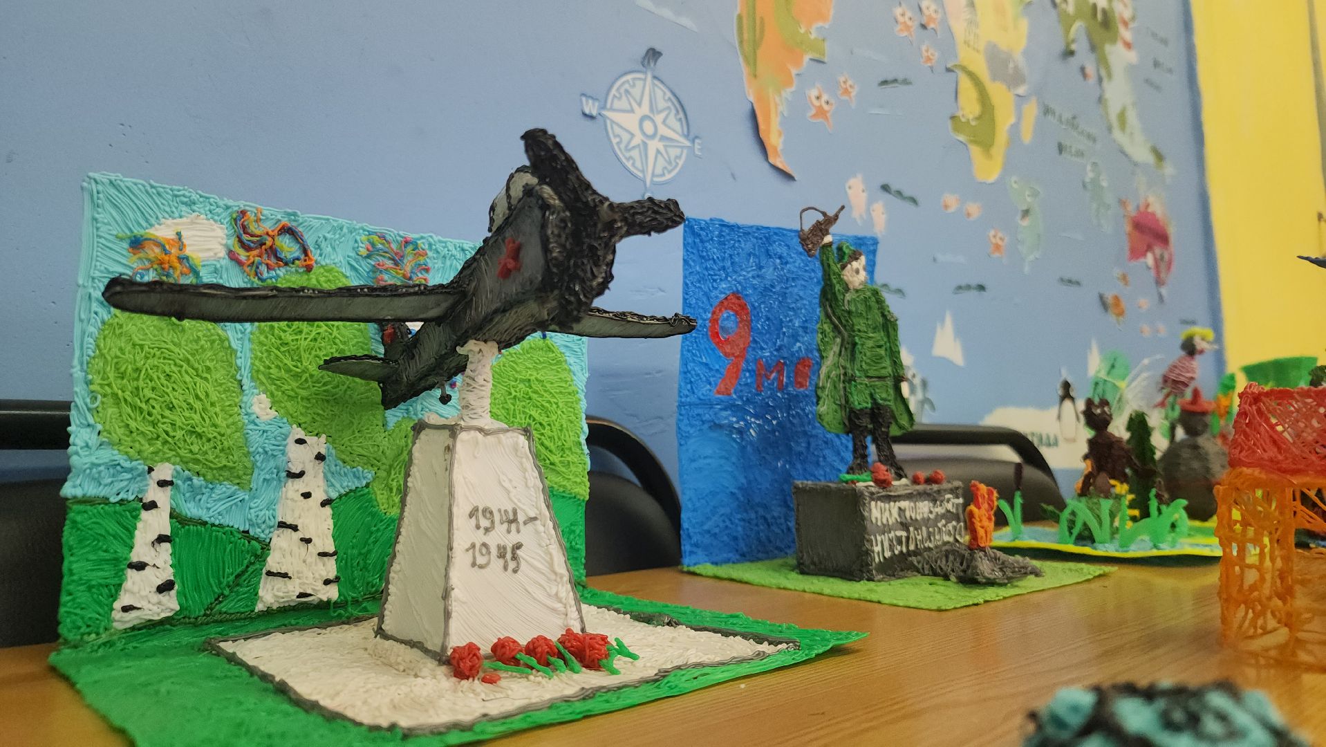 дополнительное образование, новый учебный год, орехово-зуево,