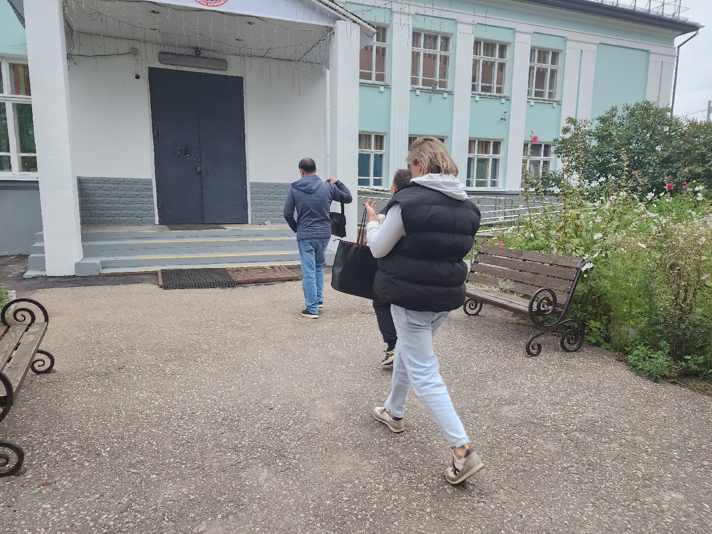 дополнительное образование, новый учебный год, орехово-зуево,