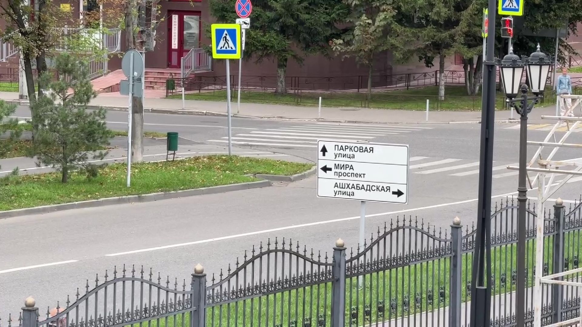 Реутов, перекрытие дорог, маршруты автобусов, День города,