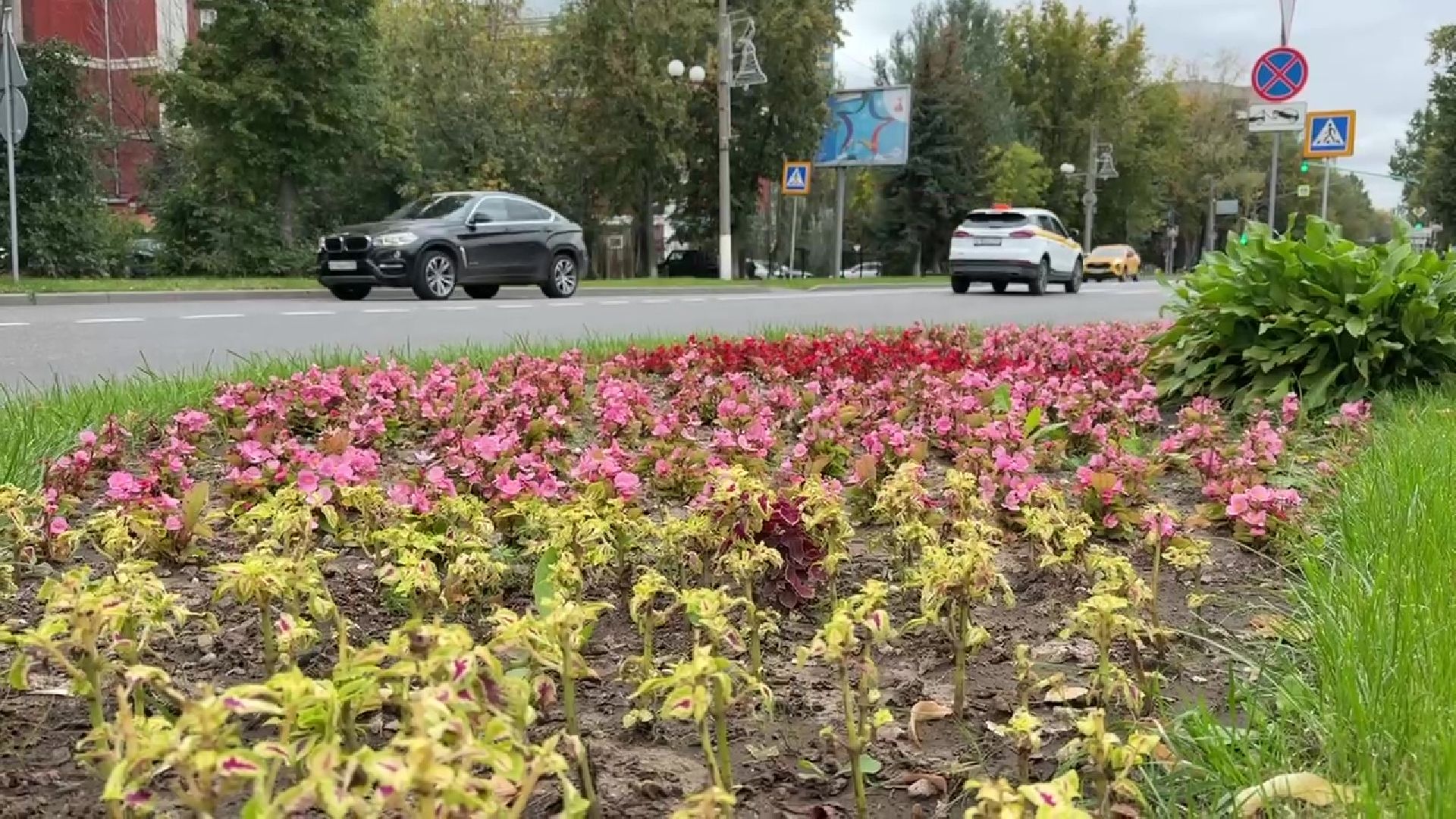 Реутов, перекрытие дорог, маршруты автобусов, День города,
