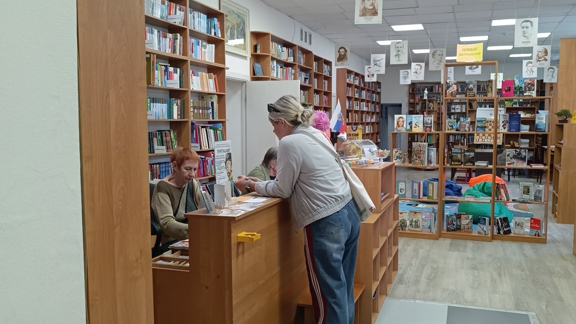 библиотека, лобня, конкурс,