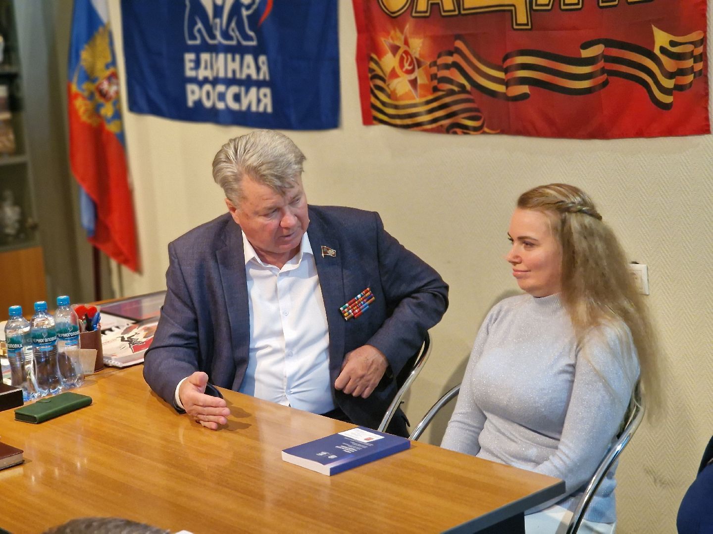 фонд защита балашиха, юридическая помощь участникам сво,