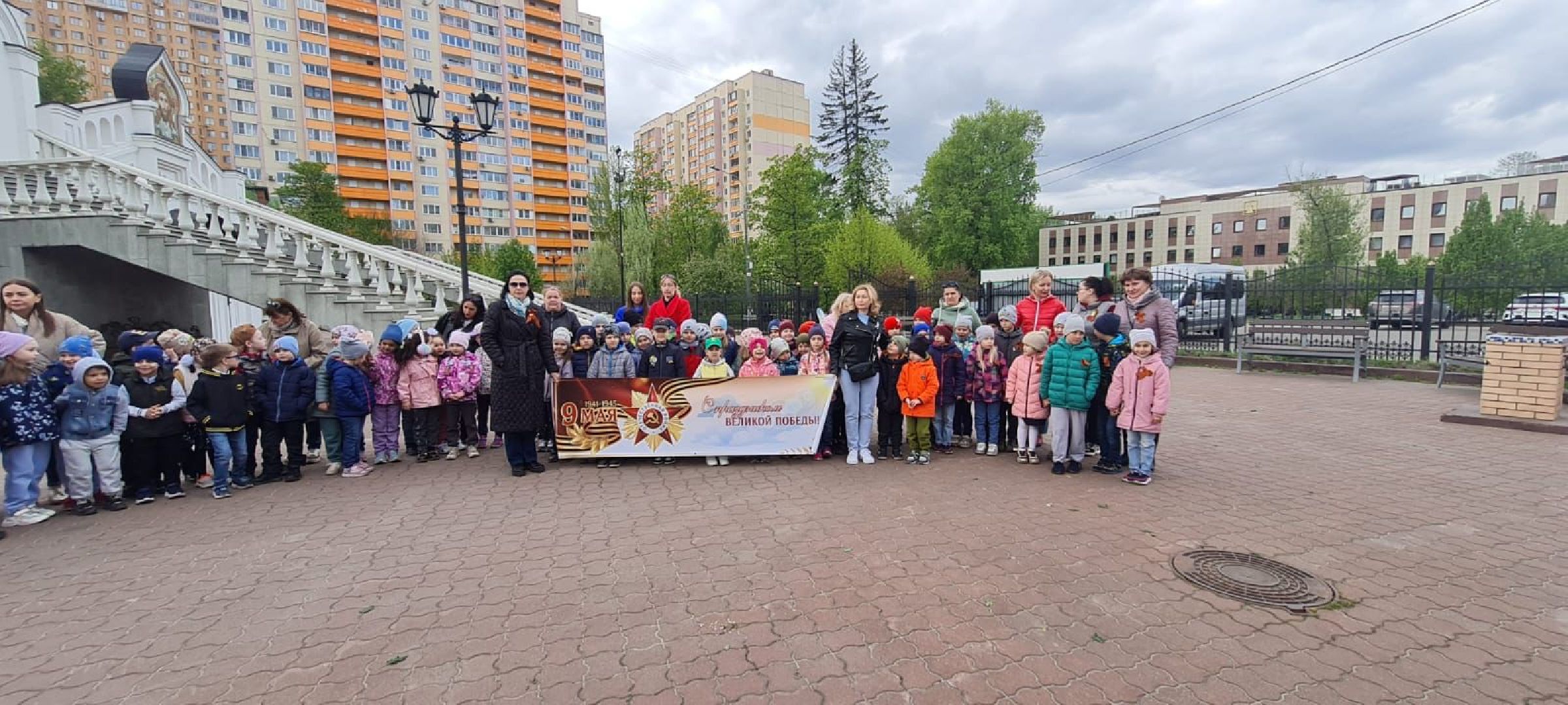 Реутов, День Победы, Мемориал